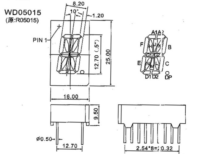 16 segment  röd  12.7mm GA