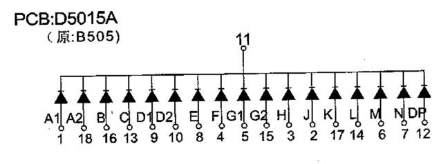16 segment  röd  12.7mm GK
